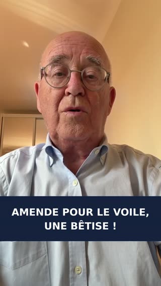 Deux lois suffisent déjà, pourquoi en rajouter ?